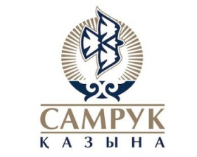 Инфографика. Эквивалент: Цена оптимизации фонда «Самрук-Казына»